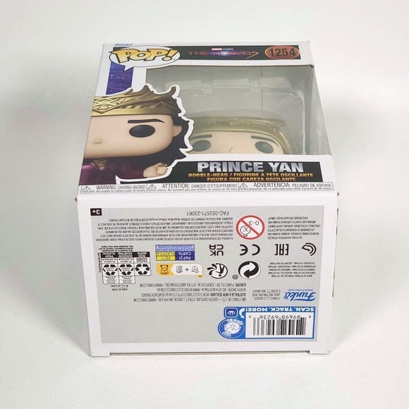 Funko The Marvels POP! Prince Yan Vinyl Figure #1254 NEW IN STOCK Fast Shipping! - Picture 5 of 5
